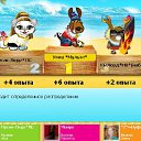 ���� ������, ���� - ��������� 13 ������� 2010 � ������ ������� �������