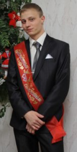 ������, �����-���������, 37 ���