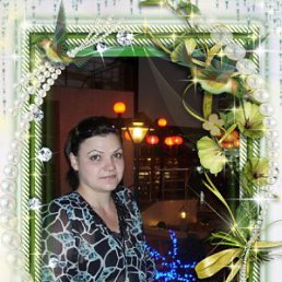 ���� �����, �����������, 46 ��� - ��������� 7 ������� 2010