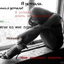 ���� ��������, �������, 38 ��� - ��������� 20 ������ 2011 � ������ ������� ��� ������)�
