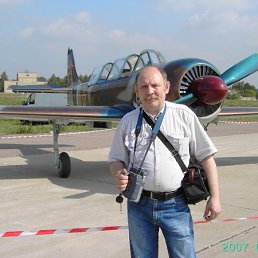 ����, ������, 71 ���