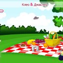 ���� ������, ��������, 30 ��� - ��������� 9 �������� 2010 � ������ �PetLove�