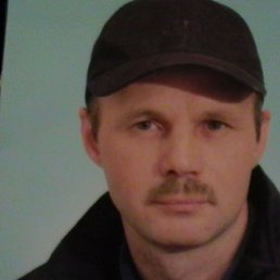 �������, ������������, 62 ����