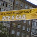 ���� Edgarihe, ����������� - ��������� 29 ������ 2011 � ������ ������ ��������