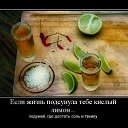���� Aksi=))), ������ - ��������� 6 ��� 2010 � ������ �...no comments��