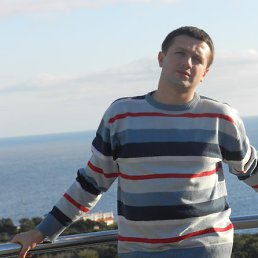 �����, ��������, 43 ����