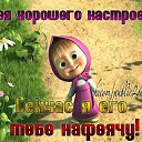 ���� �������, ����, 62 ���� - ��������� 19 ������� 2012 � ������ �Foto Sympathy�