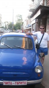 �����, 46 ���, ��������