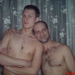 ������ and ������!