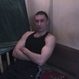 ���� ������, ���������, 43 ���� - ��������� 14 ���� 2013