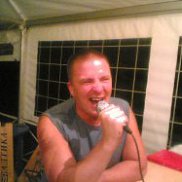 �������, 56 ���, ��������