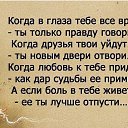 ���� ���, ��������� - ��������� 12 ������� 2012 � ������ �....)))�