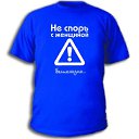 ���� ����, ��������� - ��������� 20 ������� 2012 � ������ �__�������_����_ � �.� � �.�__�