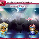  , , 77  -  20  2010   PetLove