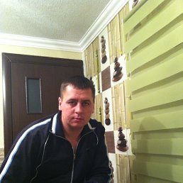 ���� �������, ��������, 45 ��� - ��������� 14 ����� 2013