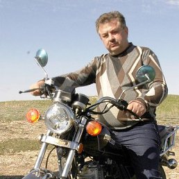 �������, ���������, 62 ����