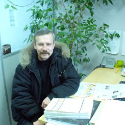 ���� ���������, �����, 69 ��� - ��������� 2 ������ 2012