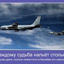���� �������, �������������� - ��������� 10 ������� 2012 � ������ ���������� ������