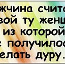 ���� ���, ������, 48 ��� - ��������� 2 ������ 2013 � ������ �������