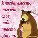 ���� ������, ������, 44 ���� - ��������� 22 ������� 2012 � ������ �������