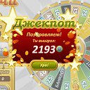 ���� ����, ������, 42 ���� - ��������� 2 ������ 2012 � ������ �Avataria�