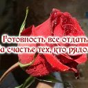 ���� ��������, ���������, 59 ��� - ��������� 14 ������� 2012 � ������ ���� ����������