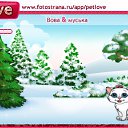  ,  , 32  -  12  2011   PetLove