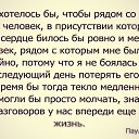 ���� Irina ��������, ����� - ��������� 18 ����� 2013 � ������ ������ ��������