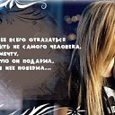  ,  -  17  2012    