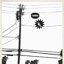 ���� ���, ������������ - ��������� 18 ������� 2010 � ������ �WTF?�