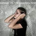  ,  -  17  2009   