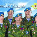 ���� ��������:maik 2134 ������"�������", �����-���������, 47 ��� - ��������� 1 ������� 2012 � ������ �������