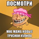 ���� ����, ���, 31 ��� - ��������� 12 ������ 2011 � ������ ���� ���������