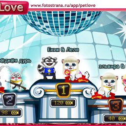���� ����, ������-��-����, 40 ��� - ��������� 16 ������� 2010