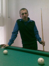 ����, �����������, 33 ����