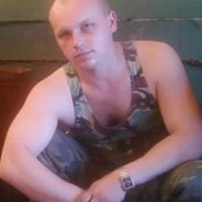 �������, 44 ����, ������