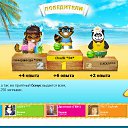   , , 40  -  7  2010   Sarf Rider