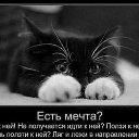 ���� ������, ������, 38 ��� - ��������� 27 �������� 2012
