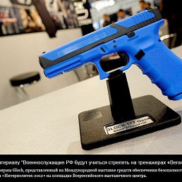 ���� �������, ��������, 61 ��� - ��������� 25 ��� 2013