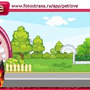  , , 26  -  6  2010   PetLove