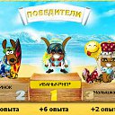 ���� ����, ����, 52 ���� - ��������� 25 ������� 2010 � ������ ���� ��������