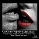 ���� Vlad, ����� - ��������� 26 ������ 2012 � ������ ���� ����������