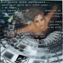 ���� ����, ������, 56 ��� - ��������� 4 �������� 2011