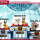 ���� ������), ���������, 29 ��� - ��������� 5 ������ 2011 � ������ �PetLove�