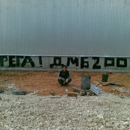 ���� ������, ������, 39 ��� - ��������� 10 ������ 2011