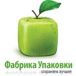 Ооо фабрика упаковки