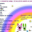 ���� �����, ������, 45 ��� - ��������� 11 ������ 2011 � ������ �����������