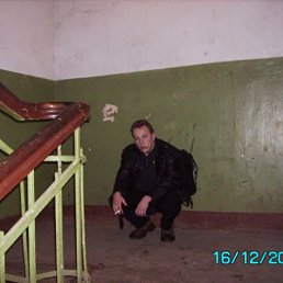 �����, �����, 39 ���