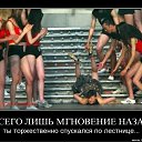 ���� ��������, �������, 64 ���� - ��������� 5 ����� 2010 � ������ ��������������