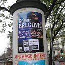 ���� ��� (������ ����� 5 ���:)), �������, 54 ���� - ��������� 18 ����� 2010